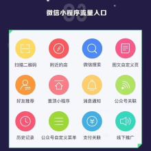 延安網(wǎng)絡(luò)技術(shù)服務(wù) 連接革命圣地的數(shù)字橋梁