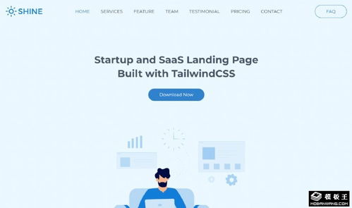 網(wǎng)絡(luò)技術(shù)開發(fā)公司網(wǎng)頁(yè)模板免費(fèi)下載指南