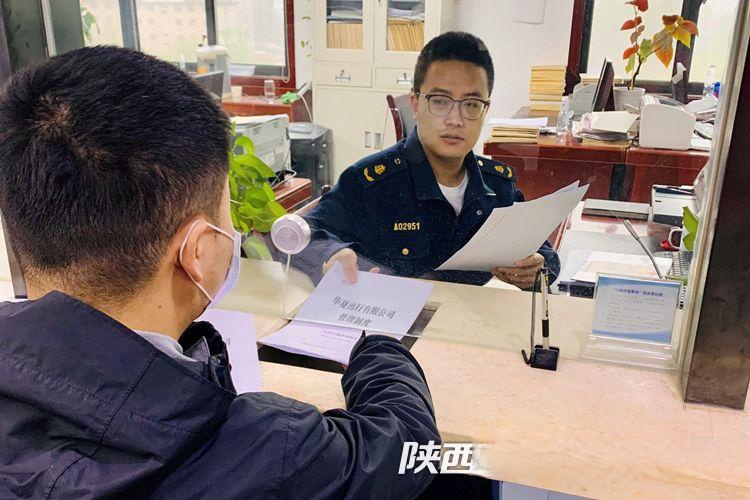 關(guān)于開展小微型客車租賃經(jīng)營(yíng)備案的公告