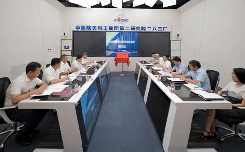 二八三廠與二院未來實驗室聯合成立先進核探測技術及應用實驗室，助力信息技術咨詢服務發展