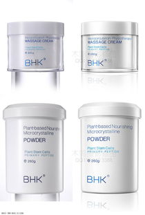 化妝品攝影精修圖透明白色瓶子對比圖