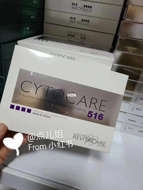 想要正品醫(yī)美產(chǎn)品醫(yī)美護膚品的姐們來