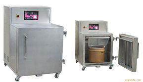 電子產(chǎn)品真空包裝機(jī) 鄭州機(jī)械設(shè)備廠