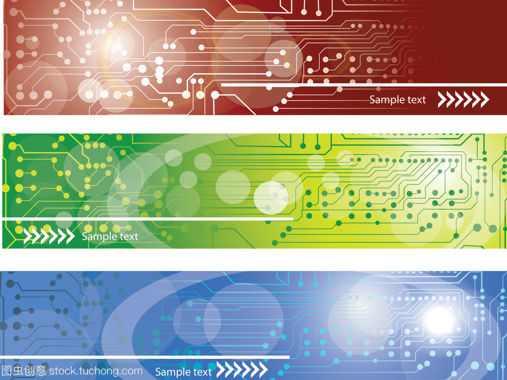 電子產品網頁橫幅