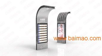 河南智能電子站牌廠家 供應 生產商哪家好 , 河南智能電子站牌廠家 供應 生產商哪家好 生產廠家, 河南智能電子站牌廠家 供應 生產商哪家好