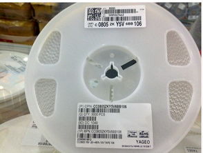 優(yōu)勢代理經(jīng)銷yageo 國巨 全系列產(chǎn)品,優(yōu)勢代理經(jīng)銷yageo 國巨 全系列產(chǎn)品生產(chǎn)廠家,優(yōu)勢代理經(jīng)銷yageo 國巨 全系列產(chǎn)品價格