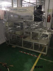 電子產(chǎn)品生產(chǎn)設(shè)備求購信息