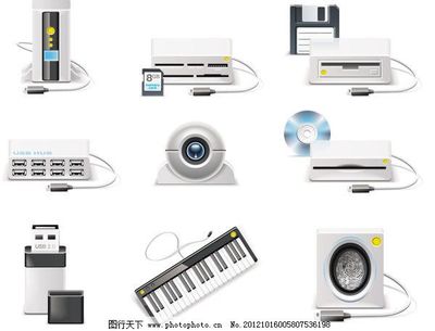 實(shí)用電子數(shù)碼產(chǎn)品矢量素材,實(shí)用電子數(shù)碼產(chǎn)品矢量素材免費(fèi)下載-
